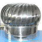 無(wú)動(dòng)力風(fēng)機(jī)、通風(fēng)器、自然通風(fēng)器、渦輪屋頂通風(fēng)機(jī)、屋脊通器_CO土木在線