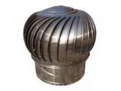 渦輪式無(wú)動(dòng)力通風(fēng)器,屋頂自然通風(fēng)器,通風(fēng)球,排風(fēng)扇,排氣扇,畜牧風(fēng)機(jī),通風(fēng)設(shè)備