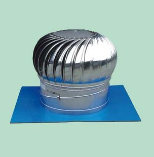 無動力風(fēng)帽,無動力風(fēng)機,無動力風(fēng)球,無動力通風(fēng)器,無動力.