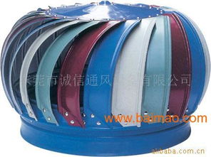 無(wú)動(dòng)力通風(fēng)器 無(wú)動(dòng)力通風(fēng)機(jī) 廠家熱銷(xiāo),無(wú)動(dòng)力通風(fēng)器 無(wú)動(dòng)力通風(fēng)機(jī) 廠家熱銷(xiāo)生產(chǎn)廠家,無(wú)動(dòng)力通風(fēng)器 無(wú)動(dòng)力通風(fēng)機(jī) 廠家熱銷(xiāo)價(jià)格