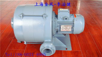 礦業(yè)2.2kw多段風(fēng)機(jī)